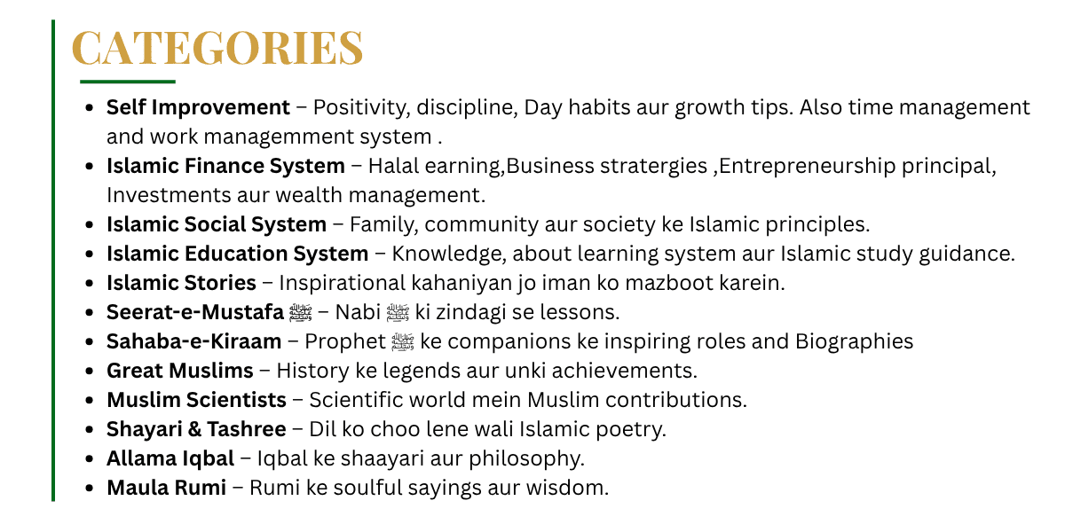 Islamic blog website categories—Self Improvement, Finance, and Stories with growth, money, and inspiring stories visuals